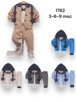Komplet niemowlęcy (3-9M)