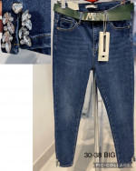 Spodnie damskie (30-38)