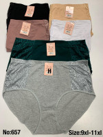 Majtki damskie (9XL-11XL)