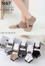 SKARPETY DAMSKIE (35-41)