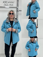Kurtka damska (3XL-7XL)