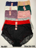 Majtki damskie (3XL-5XL)