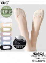 SKARPETY DAMSKIE (35-42)