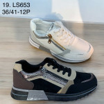 BUTY SPORTOWE DAMSKIE