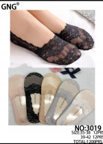 SKARPETY DAMSKIE (35-42)