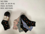 SKARPETY DAMSKIE (35-42)