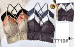 Topy damskie (FREE)