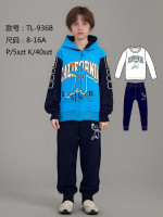 Komplet chłopięcy (8-16)