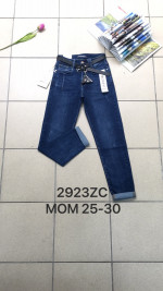 SPODNIE DAMSKIE (30-36)