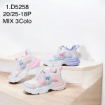 BUTY SPORTOWE DZIECIĘCE (20-25)