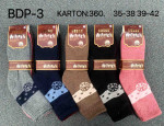 Skarpety damskie (35-42)