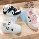 BUTY SPORTOWE DZIECIĘCE (26-31)