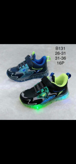 BUTY SPORTOWE DZIECIĘCE (31-36)