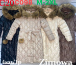 Kurtka damska (M-2XL)