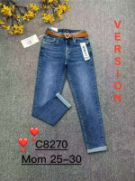 Spodnie damskie (25-30)