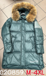 Kurtka damska (M-4XL)