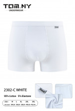 BOKSERKI MĘSKIE (M-3XL)