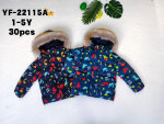 Kurtka dziecięca (1-5)