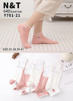 SKARPETY DAMSKIE (35-41)