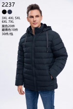 KURTKA MĘSKA (3XL-7XL)