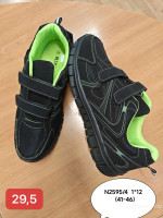 BUTY SPORTOWE MĘSKIE (41-46)
