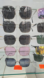 OKULARY