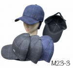 Czapka męska