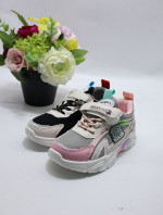 Buty sportowe dziecięce (26-31)
