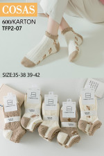 SKARPETY DAMSKIE (35-42)