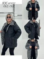 Kurtka damska (3XL-7XL)
