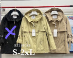 Kurtka damska (S-2XL)