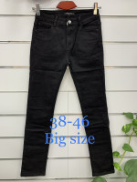SPODNIE DAMSKIE (38-46)