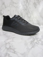 Buty sportowe męskie
