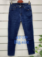 SPODNIE DAMSKIE (42-50)