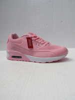 BUTY SPORTOWE DAMSKIE