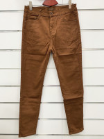 Spodnie damskie (42-50)