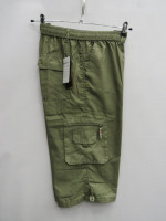 Spodenki męskie (M-3XL)