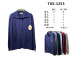 Swetry damskie (M/L-XL/2XL)