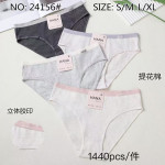 Majtki damskie (S-XL)