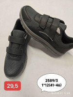 BUTY SPORTOWE MĘSKIE (41-46)