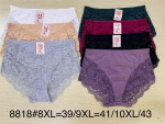 Majtki damskie (8XL-10XL)