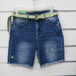 Spodenki damskie (L-4XL)