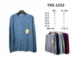 Swetry damskie (M/L-XL/2XL)