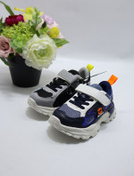 Buty sportowe dziecięce (25-30)
