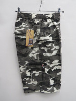 Spodenki męskie (M-3XL)
