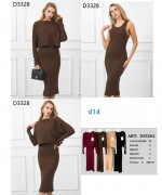 Komplety damskie (FREE)