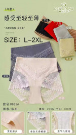 Majtki damskie (L-2XL)