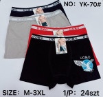 Bokserki męskie (M-3XL)