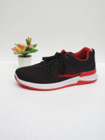 Buty sportowe damskie