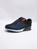 Buty sportowe męskie (40-45)